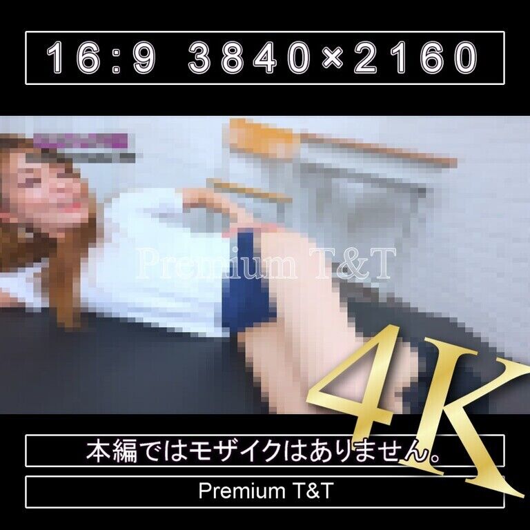 『陸上風』紺ハイカットでヒップアップ【Sacchan】
