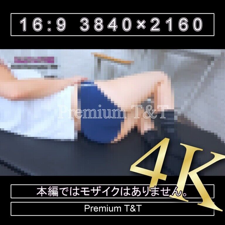 『陸上風』紺ハイカットでヒップアップ【Sacchan】
