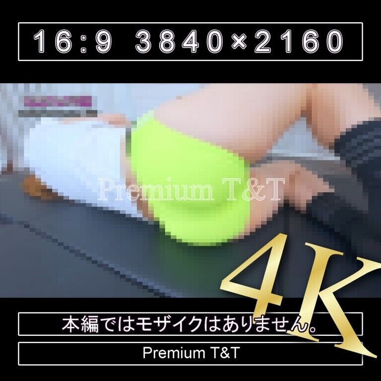 『陸上風』黄ハイカットでヒップアップ【Sacchan】