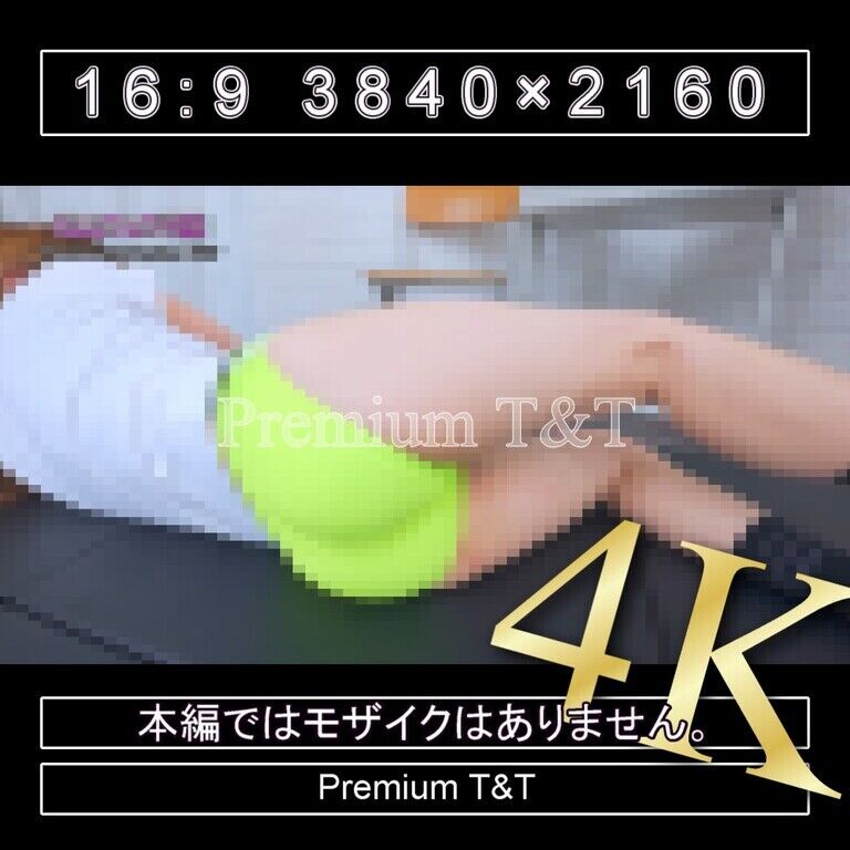 『陸上風』黄ハイカットでヒップアップ【Sacchan】