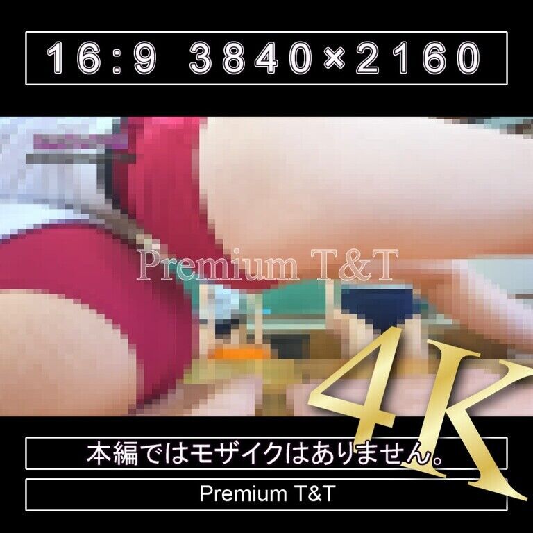 『学販』濃紺・臙脂ハイカットでNAHOに乗せられた【TOMOKA,NAHO,SANO&KANAKO】
