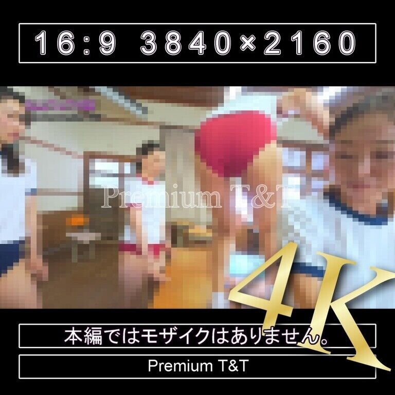 『学販』濃紺・臙脂ハイカットでSANOに乗せられた【TOMOKA,NAHO,SANO&KANAKO】