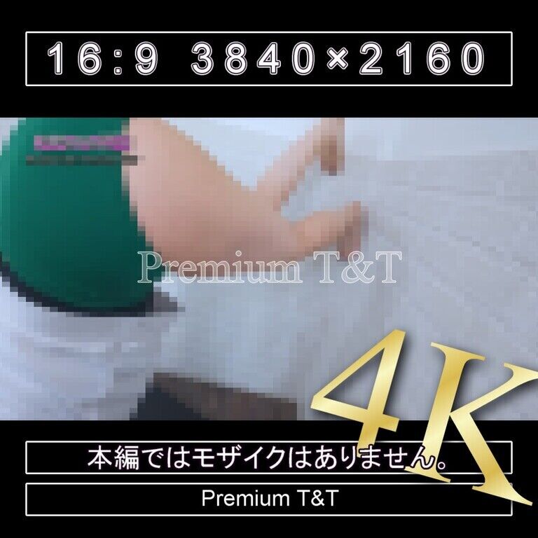 『学販』緑ハイカットで壁上り【TOMOKA】