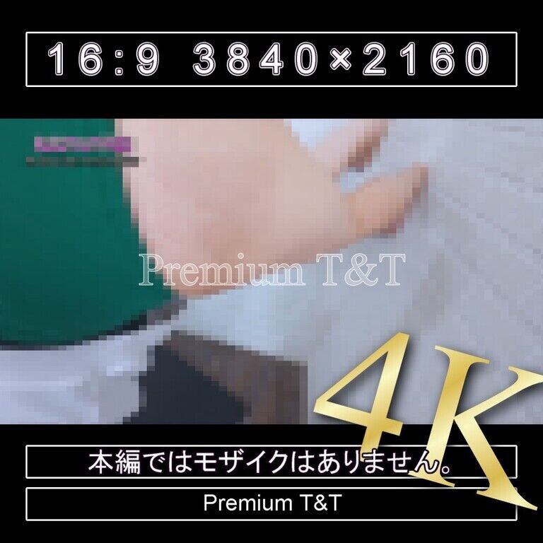 『学販』緑ハイカットで壁上り【TOMOKA】