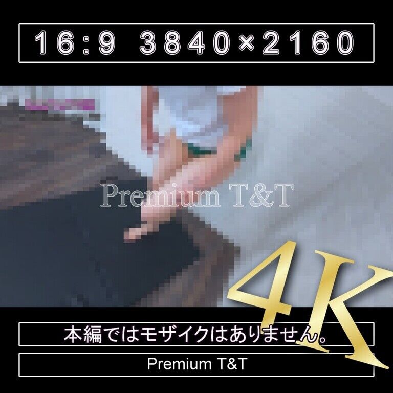 『学販』緑ハイカットで壁上り【TOMOKA】