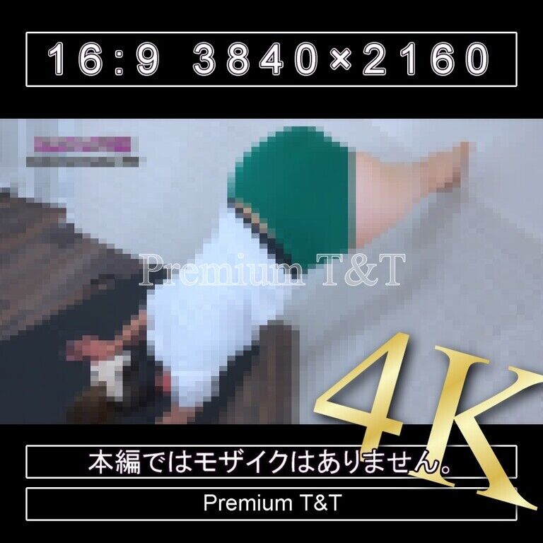『学販』緑ハイカットで壁上り【TOMOKA】