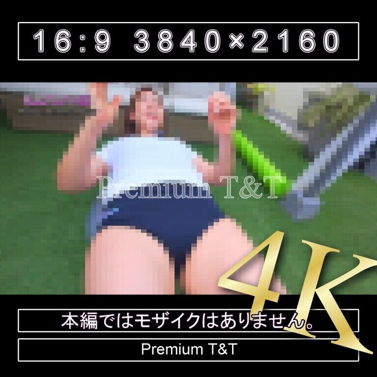 『学販』TOMBOWローカットでバランスボールで筋トレ【NAHO】