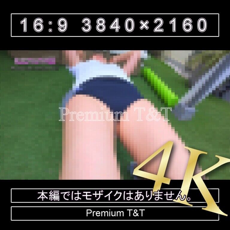 『学販』TOMBOWローカットでバランスボールで筋トレ【NAHO】