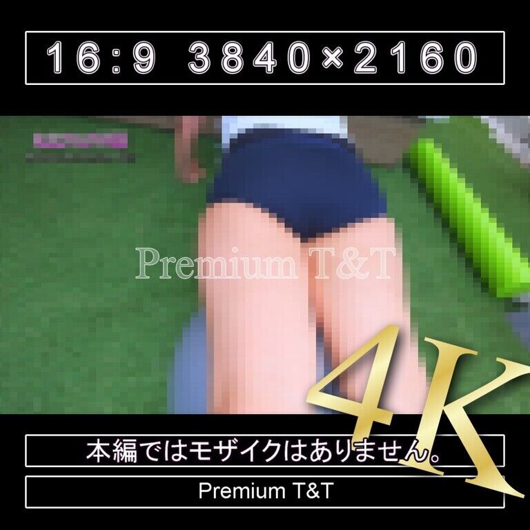 『学販』TOMBOWローカットでバランスボールで筋トレ【NAHO】