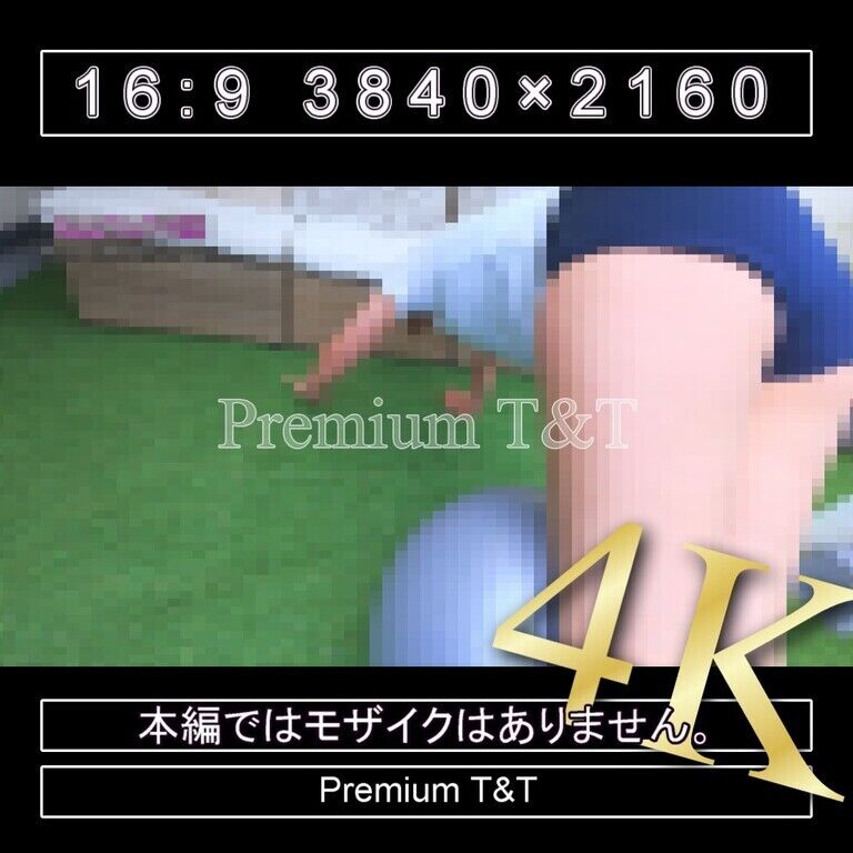 『学販』TOMBOWローカットでバランスボールで筋トレ【NAHO】