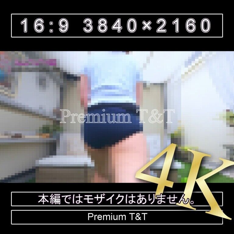 『学販』TOMBOWローカットでバランスボールで筋トレ【NAHO】