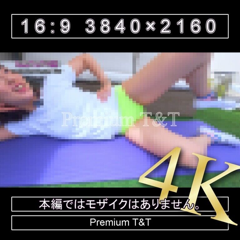 『陸上風』黄ハイカットでヒップアップ【NAHO】