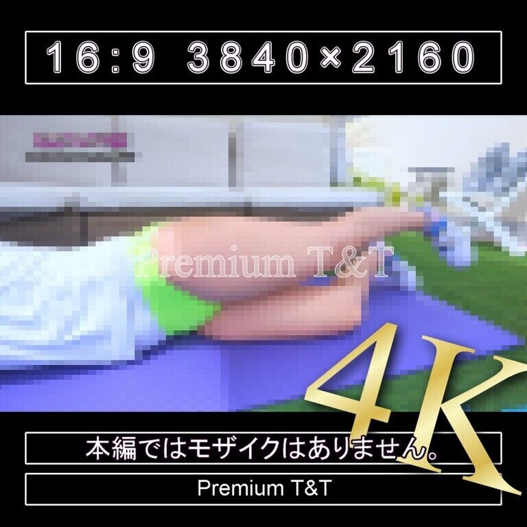 『陸上風』黄ハイカットでヒップアップ【NAHO】