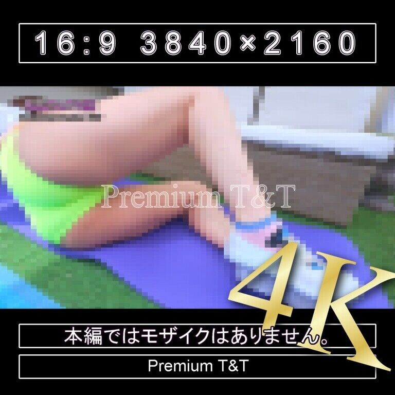 『陸上風』黄ハイカットでヒップアップ【NAHO】
