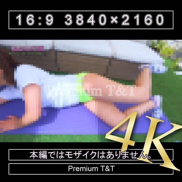 『陸上風』黄ハイカットでヒップアップ【NAHO】