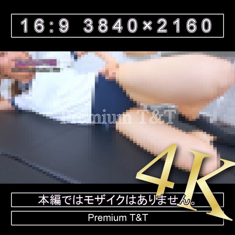 『学販』TOMBOWローカットでヒップアップ【SANO】