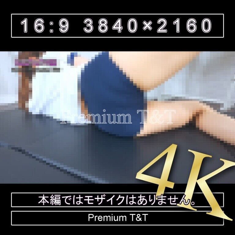 『学販』TOMBOWローカットでヒップアップ【SANO】