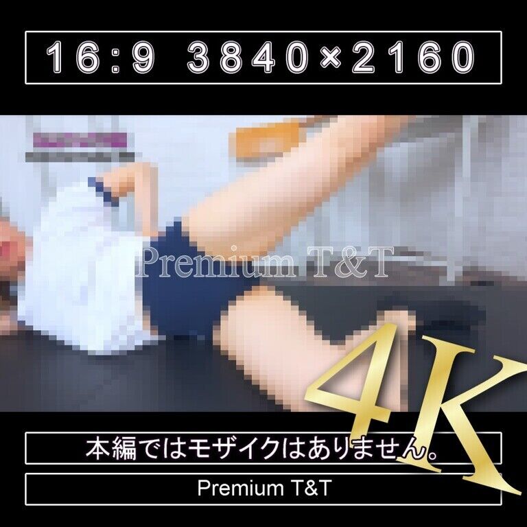 『学販』TOMBOWローカットでヒップアップ【SANO】