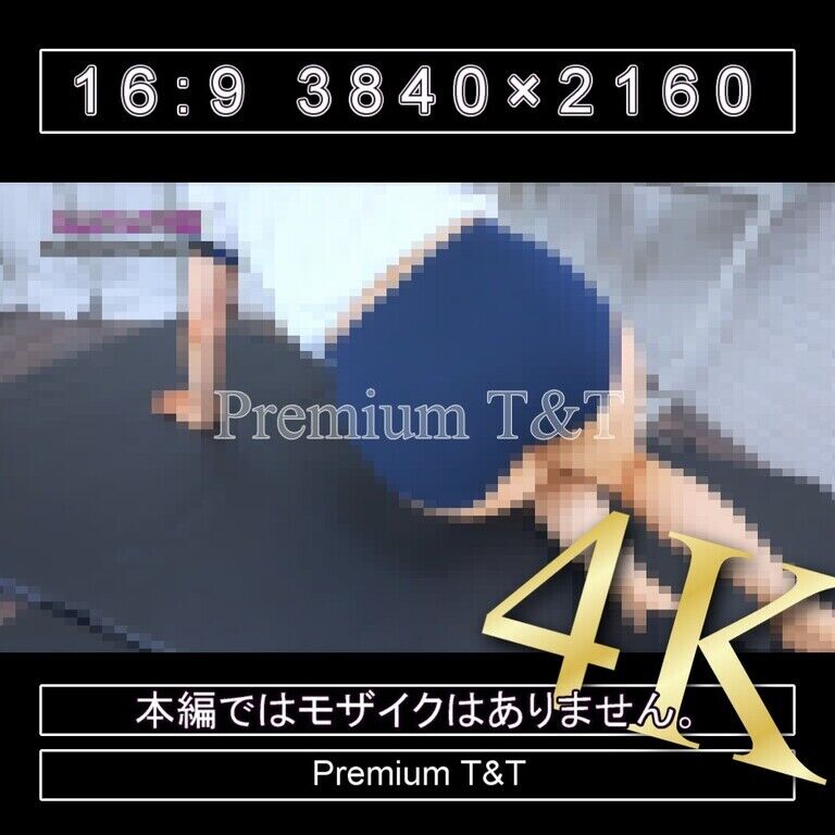 『学販』TOMBOWローカットでヒップアップ【SANO】