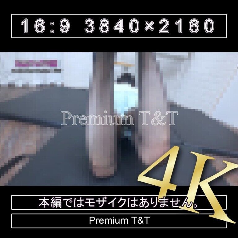 【黒スト】「水色」デニムショーパンでヒップアップ【KANA】