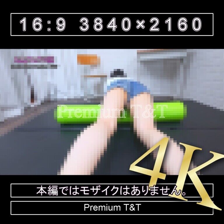 【デニム】「濃紺」ショーパンで前モモころころ【KANA】