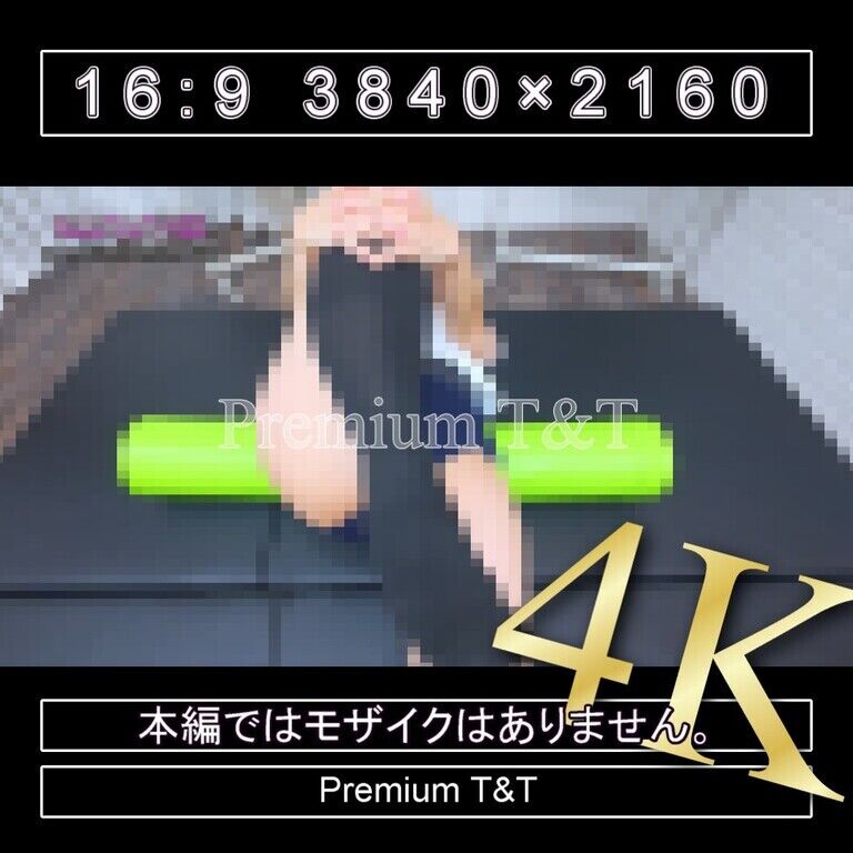 『学販』セラブルでストレッチポール【SACHI】