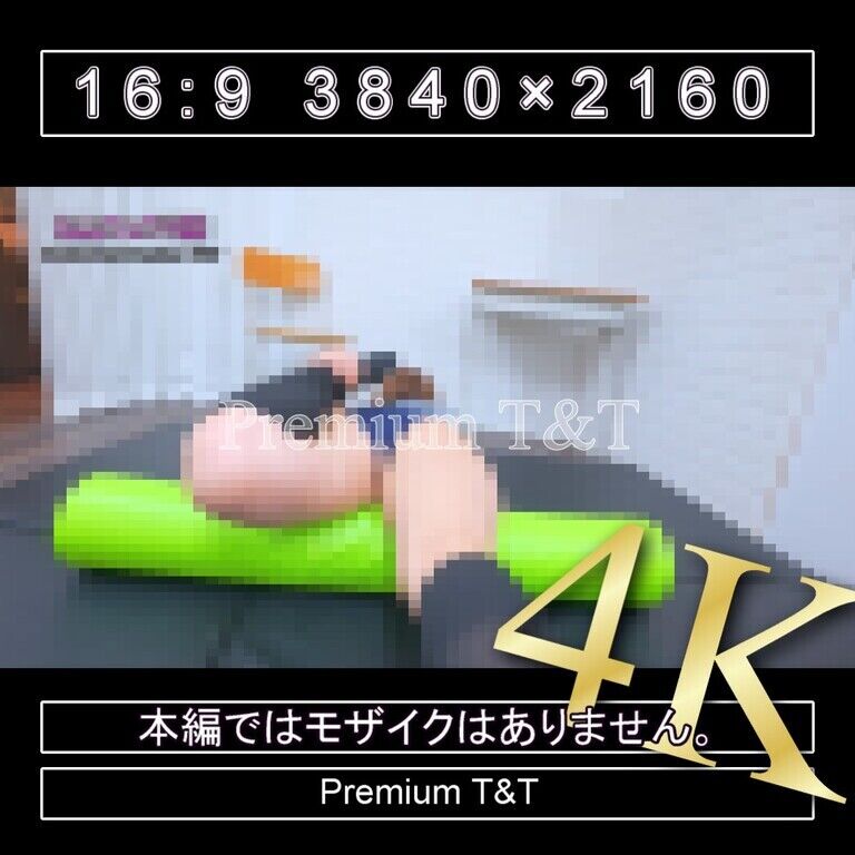 『学販』セラブルでストレッチポール【SACHI】