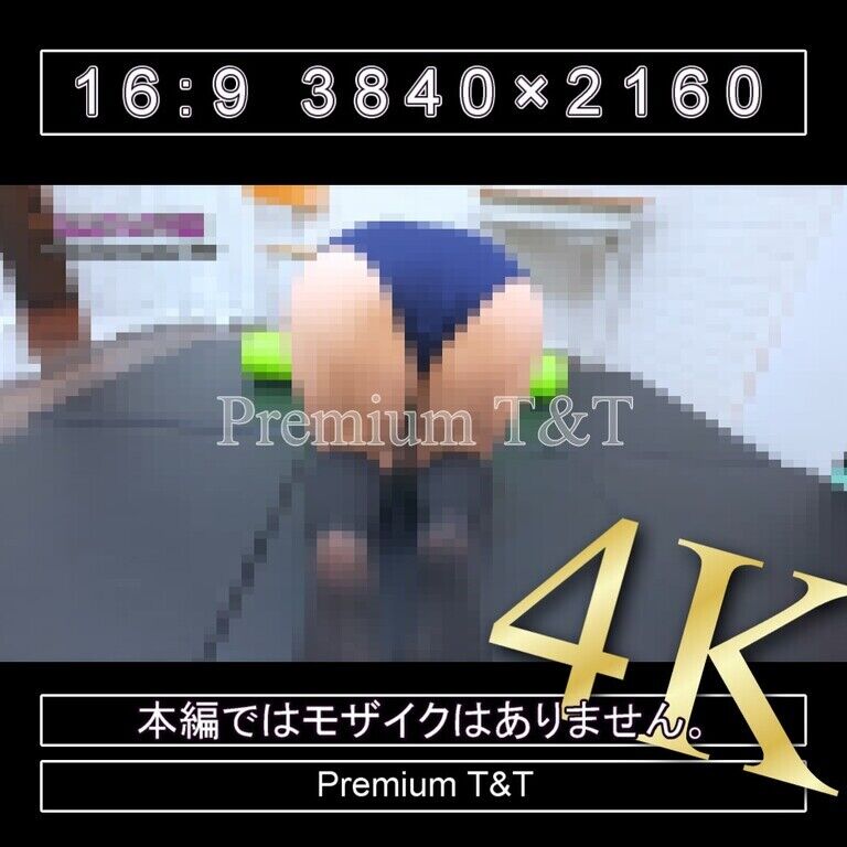 『学販』セラブルでストレッチポール【SACHI】
