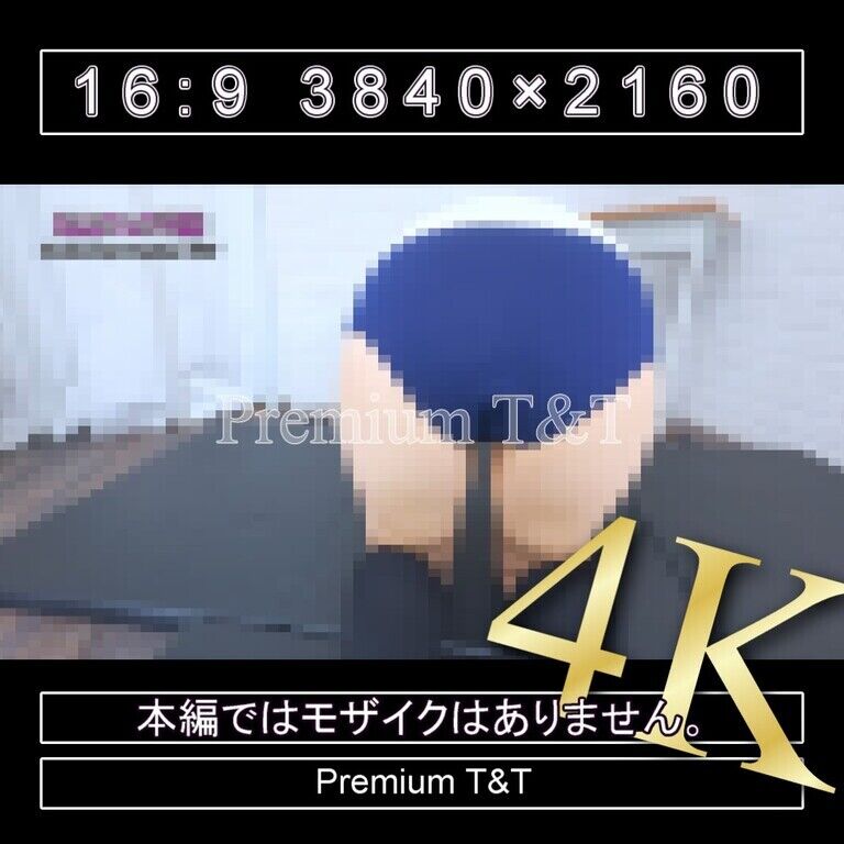 『学販』濃紺ハイカットでヒップアップ②【TONAMI】