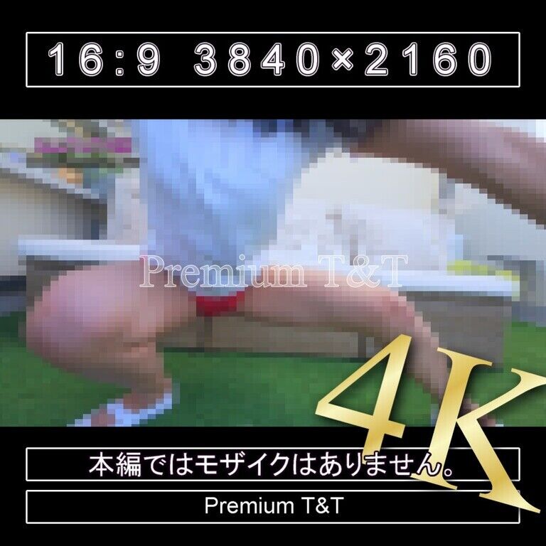 『陸上風』赤ハイカットで伸脚【YUCHI】