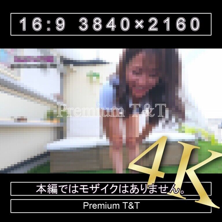『Ｔバック』ピンクブルマで立ちストレッチ【YUCHI】