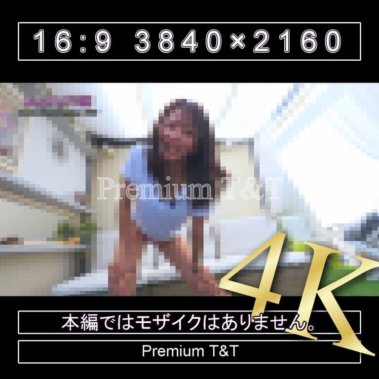 『Ｔバック』ピンクブルマで立ちストレッチ【YUCHI】