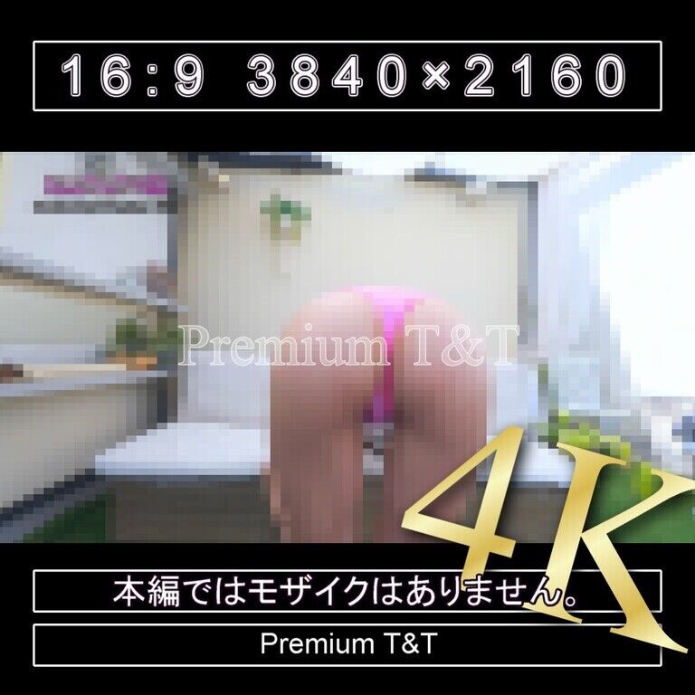 『Ｔバック』ピンクブルマで立ちストレッチ【YUCHI】