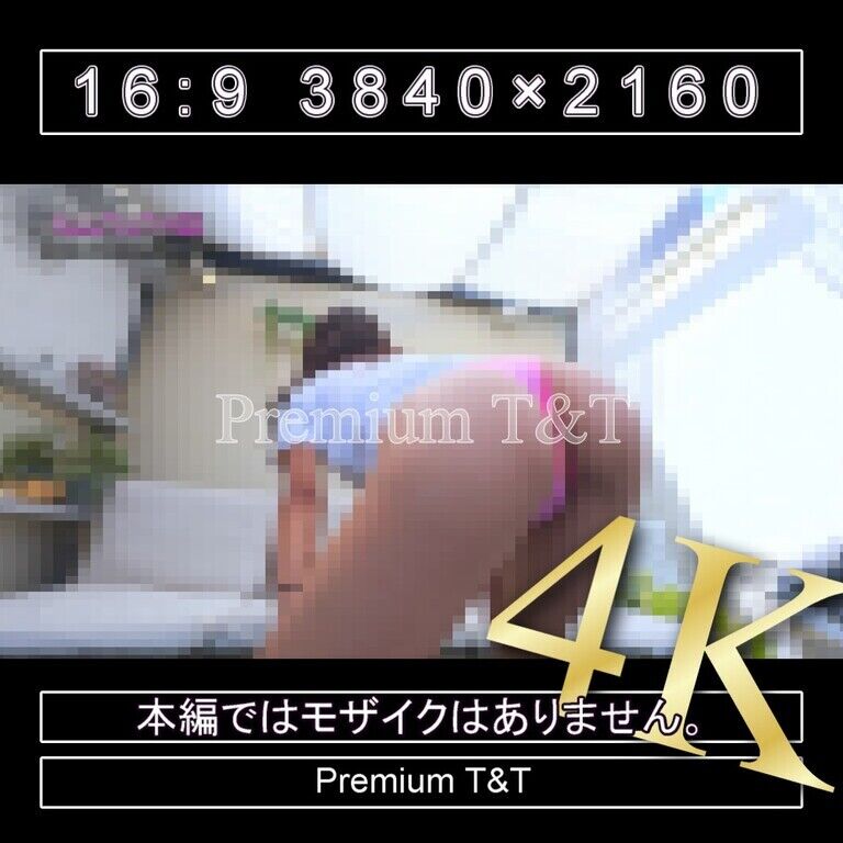 『Ｔバック』ピンクブルマで立ちストレッチ【YUCHI】