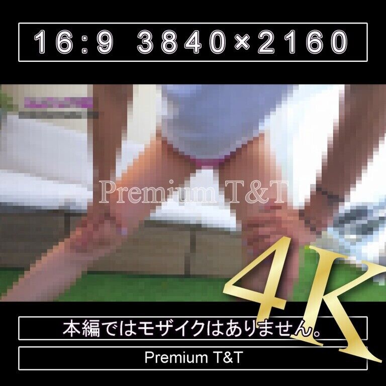 『Ｔバック』ピンクブルマで立ちストレッチ【YUCHI】