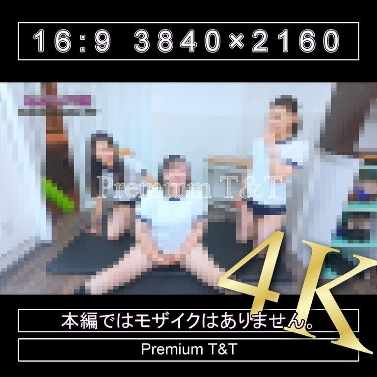 『学販』濃紺ハイカットで座りストレッチ【RITSU&TOMOKA,KANAKO】