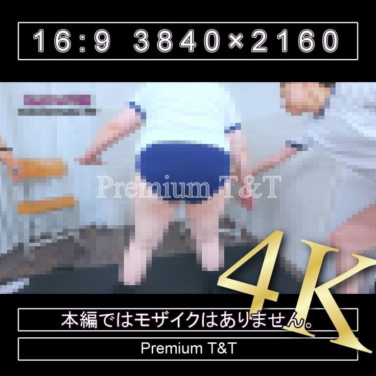 『学販』濃紺ハイカットで立ちストレッチ【TOMOKA,KANAKO&RITSU】