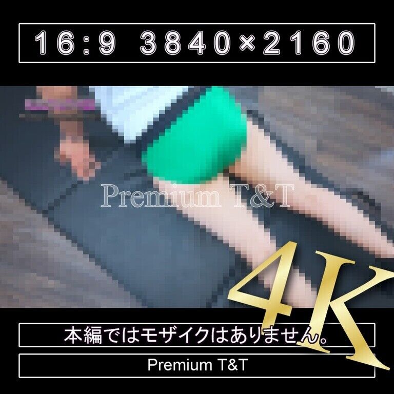 『陸上風』緑ハイカットでアザラシ歩き【TOMOKA】