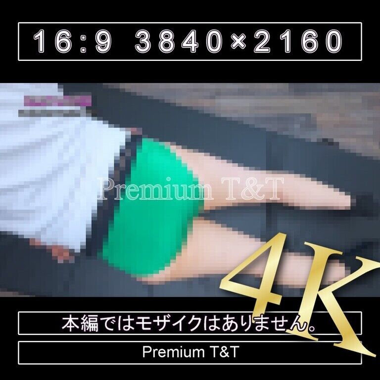 『陸上風』緑ハイカットでアザラシ歩き【TOMOKA】