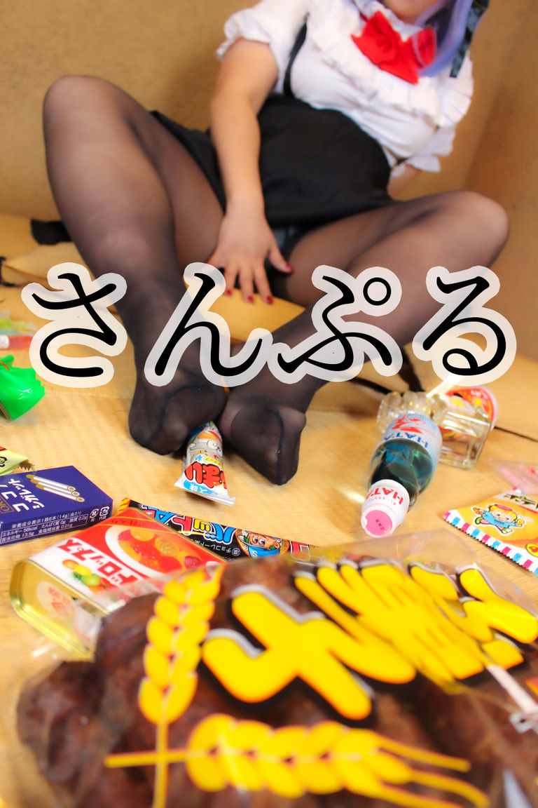 【DL版】カロリークイーン