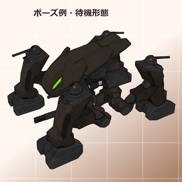 M6 ギガ―ス