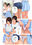 男の娘漫画「お兄ちゃん、女の子になりたいんでしょ？」Part1