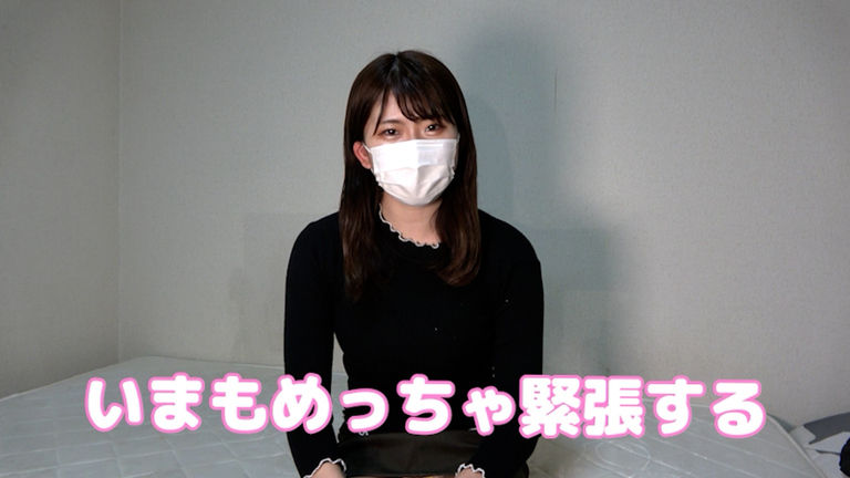 ぱわふるみ 声出し ご挨拶動画 字幕あり みなさーん ぱわふるみです るみとの秘密 ぱわふるみ の商品 ファンティア Fantia
