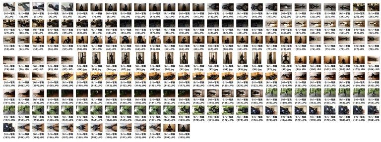 【計195枚】2020年の総まとめラバー写真集!