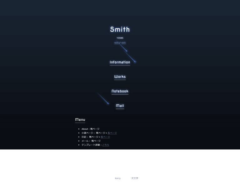 01_28【Smith】